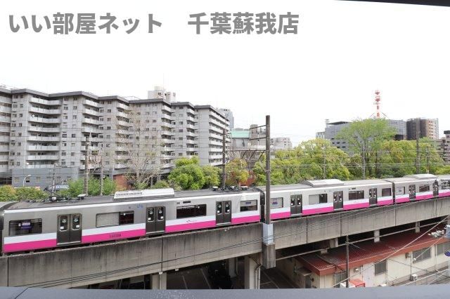 眺望