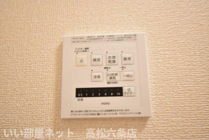 バスルーム