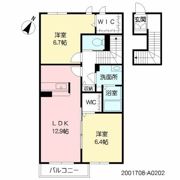アレイナガーデン A棟 ＊＊の間取り画像