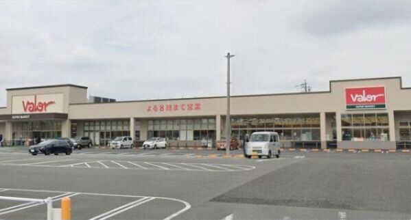 スーパーマーケットバロー新守山店まで745m