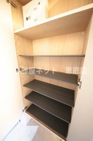 収納