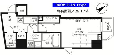 グランドコンシェルジュ麻布の間取り画像