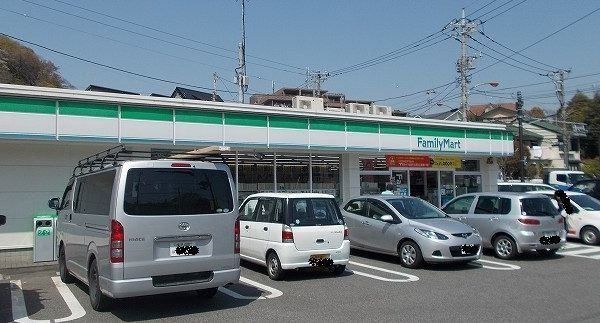 ファミリーマートまで350m
