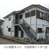 石川ハイツA2436の間取り画像