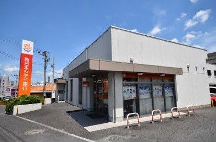 西日本シティ銀行小嶺支店(1150m)