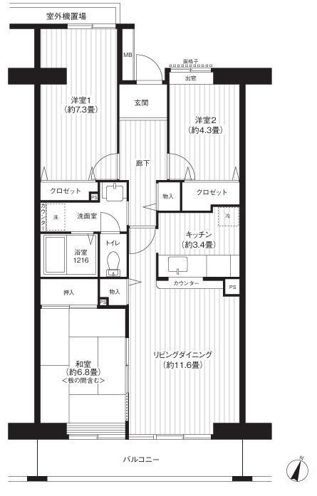 間取図