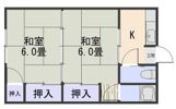福泊アパート2-中の間取り画像