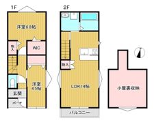 上河原崎戸建の間取り画像