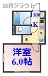 メゾン・ドゥ・フォレストの間取り画像