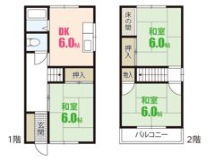相田中村住宅の間取り画像