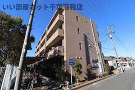 Biz STAY 千葉・蘇我の外観画像