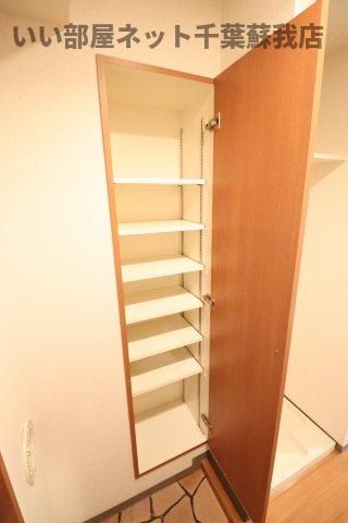 収納