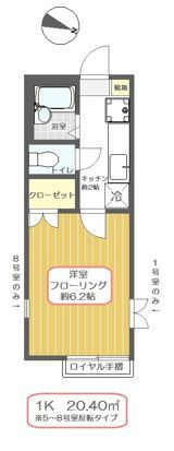 クレアーレ瑞江Ⅳの間取り画像