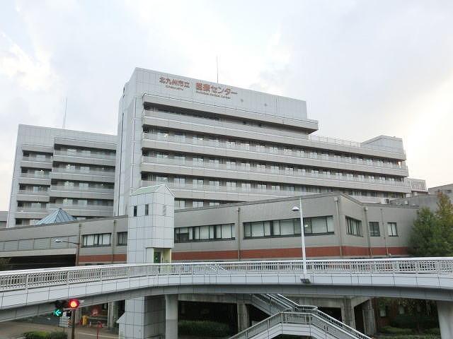 北九州市立医療センター(955m)