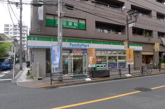 近くに施設あり