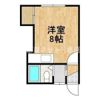 ボヌール信濃の間取り画像