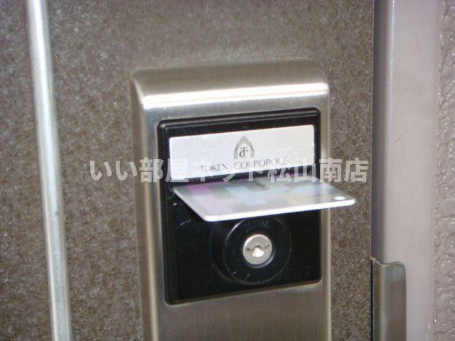 セキュリティ