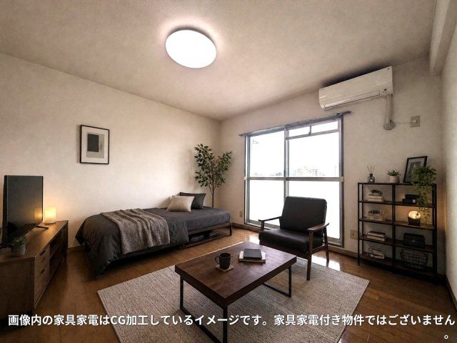 リビング