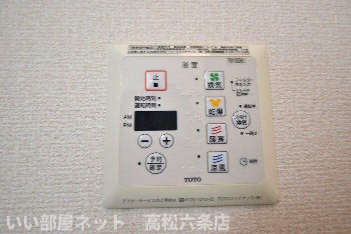 バスルーム