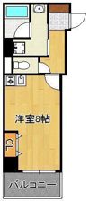 パラシオ二島の間取り画像