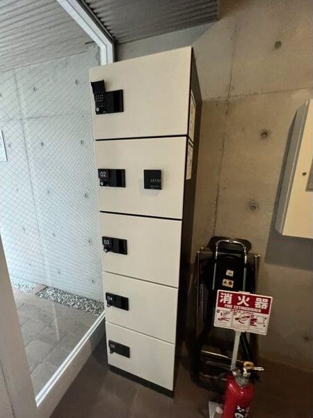 その他