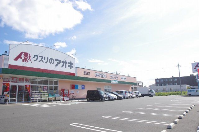 近くに施設あり