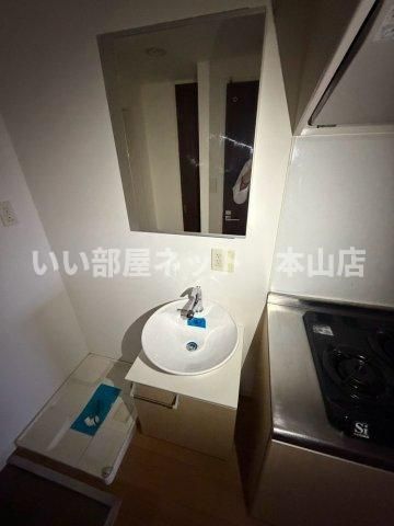 洗面