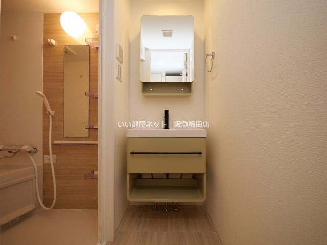 洗面