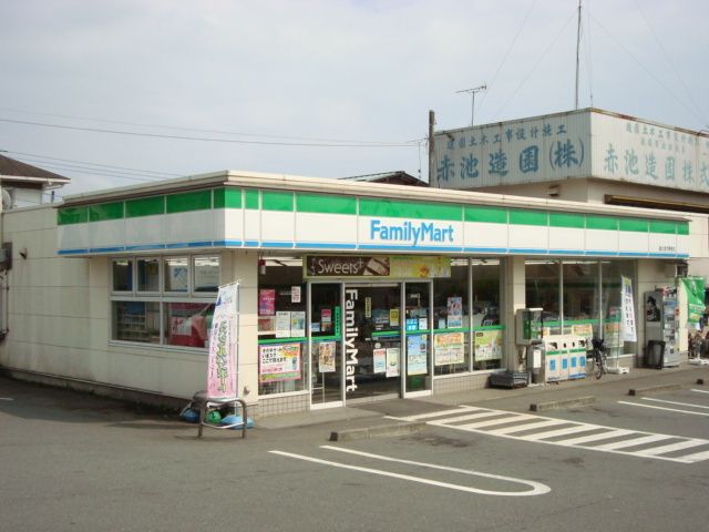 その他「ファミリーマート万野原店（コンビニ）まで475m」