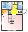 メゾン18の間取り画像