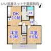 ツインハーモニー ABの間取り画像