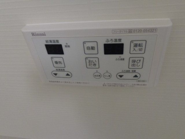 バスルーム