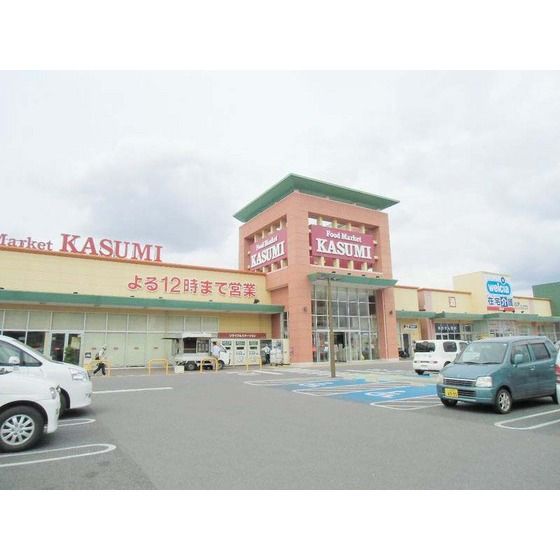 近くに施設あり