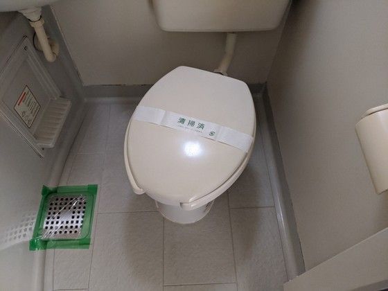 トイレ