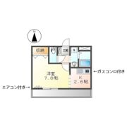 A・フラッツの間取り画像