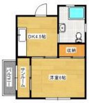 ハイツ大州の間取り画像