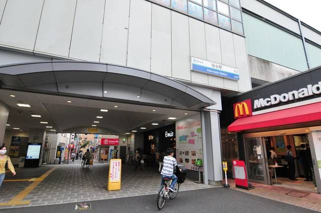 近くに施設あり