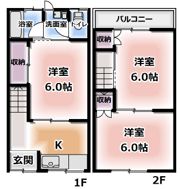 上島町テラスハウスの間取り画像