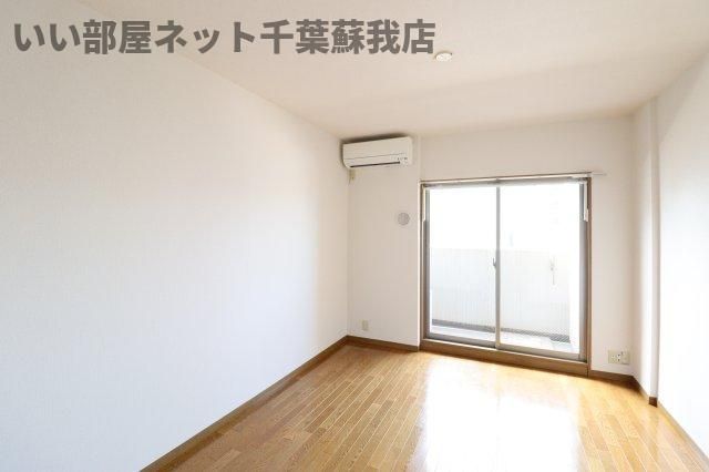 洋室