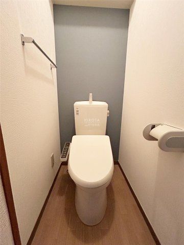 サンキュードラッグ高須薬局(1430m)