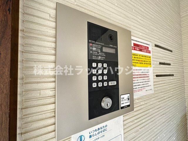 セキュリティ