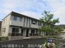 シャーメゾンTKSの外観