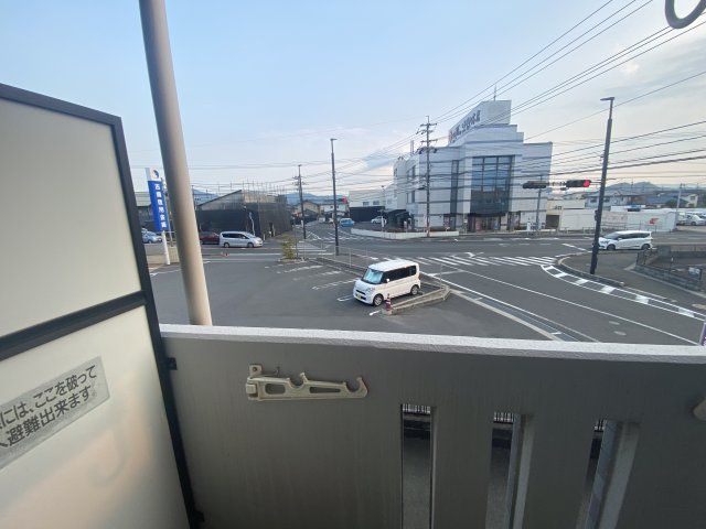 眺望