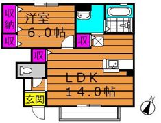 ラビンブルーの間取り画像