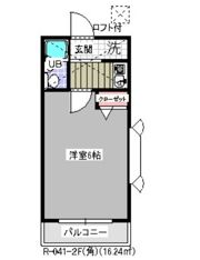 ローズアパート41番館(R-041)の間取り画像