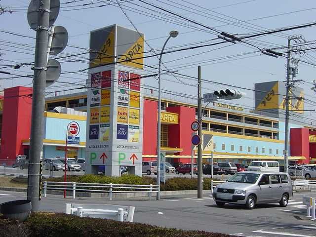 近くに施設あり