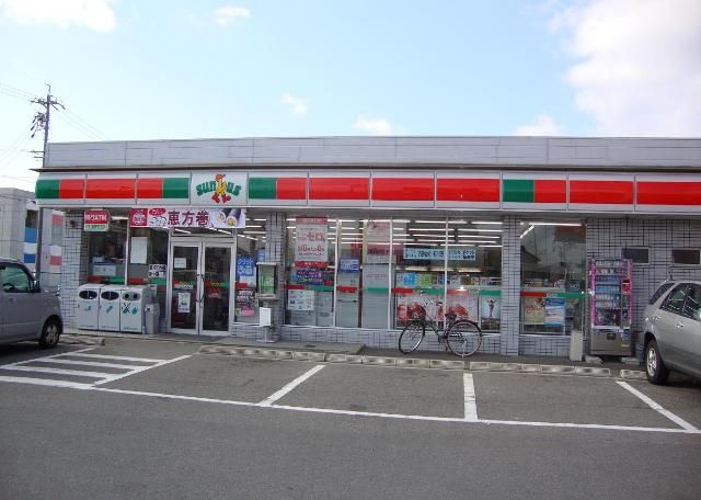 近くに施設あり