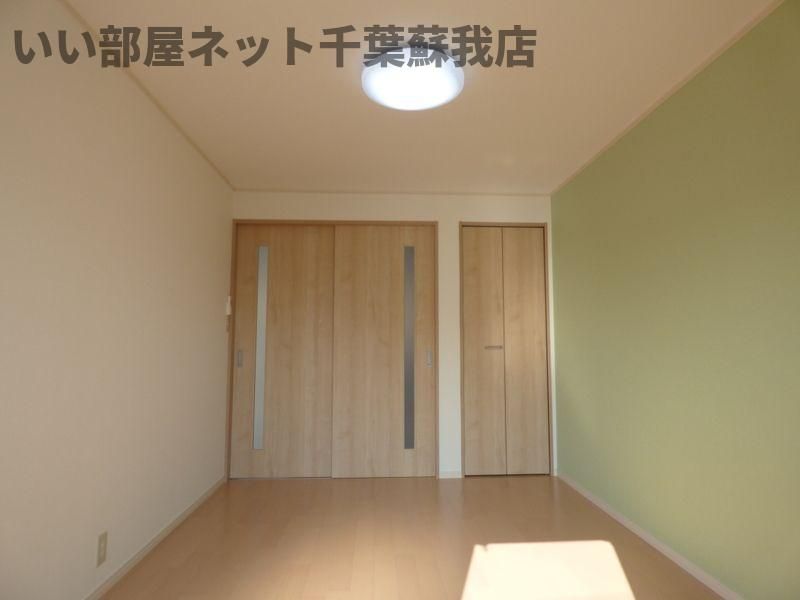 洋室