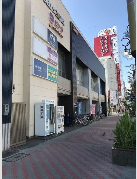 近くに施設あり