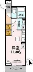 アエルビーレの間取り画像
